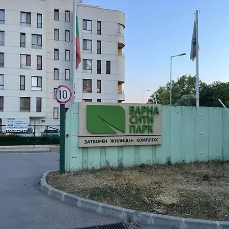 Варна Сити Парк С Паркомясто *